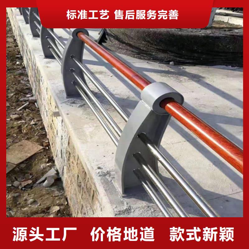 鋁合金河道防護(hù)欄現(xiàn)貨長(zhǎng)期供應(yīng)
