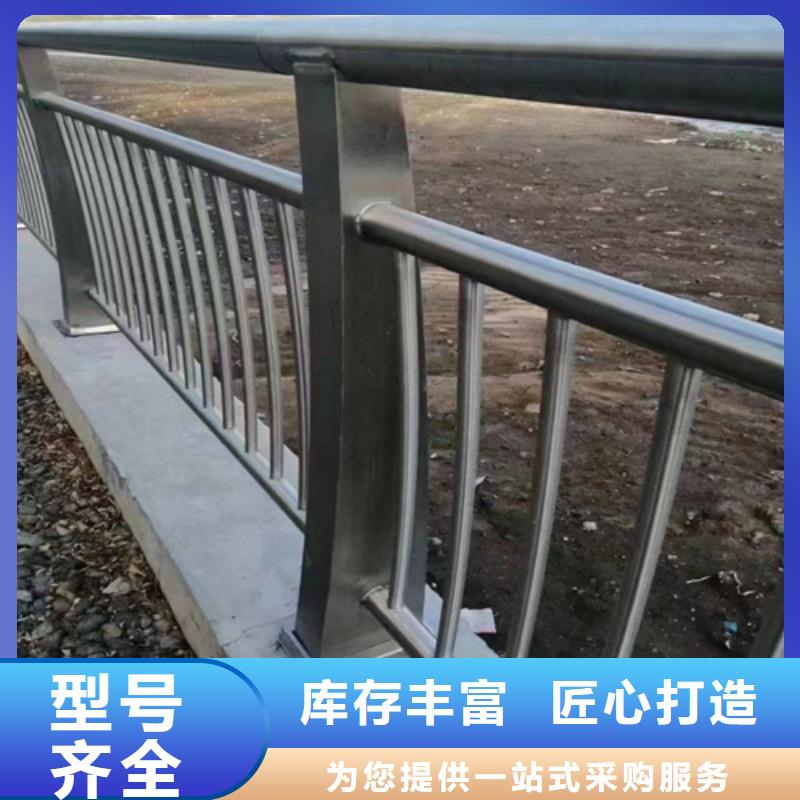 服務周到的防撞護欄銷售廠家