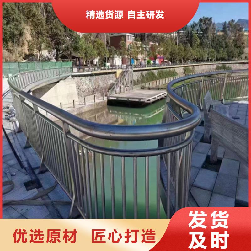 Q355C喷塑护栏实用性好