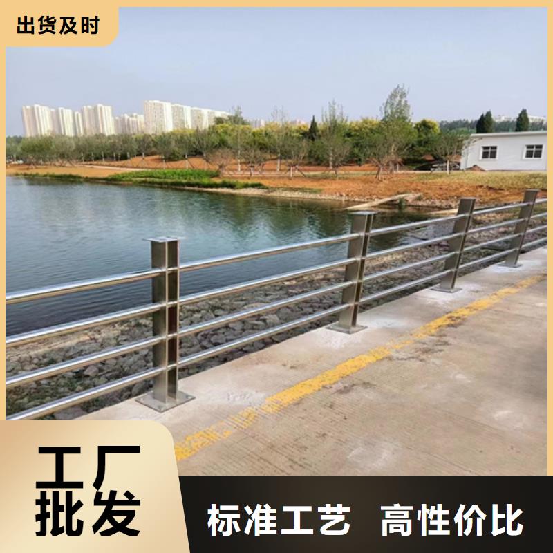 高架橋Q235加厚防撞護(hù)欄桿 河道景觀橋梁防撞護(hù)欄出廠價(jià)