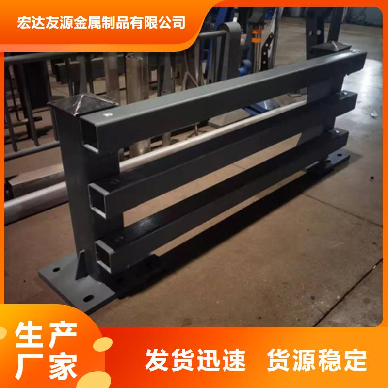 高架橋Q235加厚防撞護(hù)欄桿 河道景觀橋梁防撞護(hù)欄出廠價(jià)