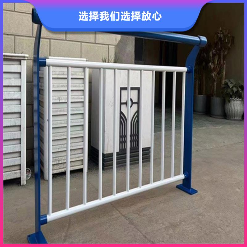 供應(yīng)河道欄桿