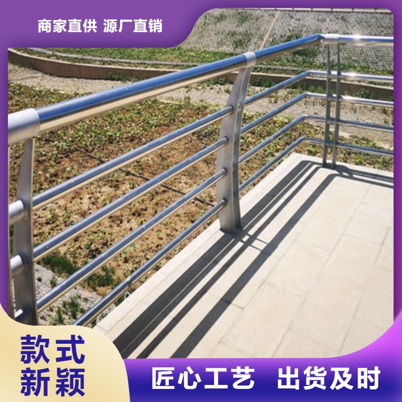 鋁合金河道橋梁護(hù)欄采購廠家