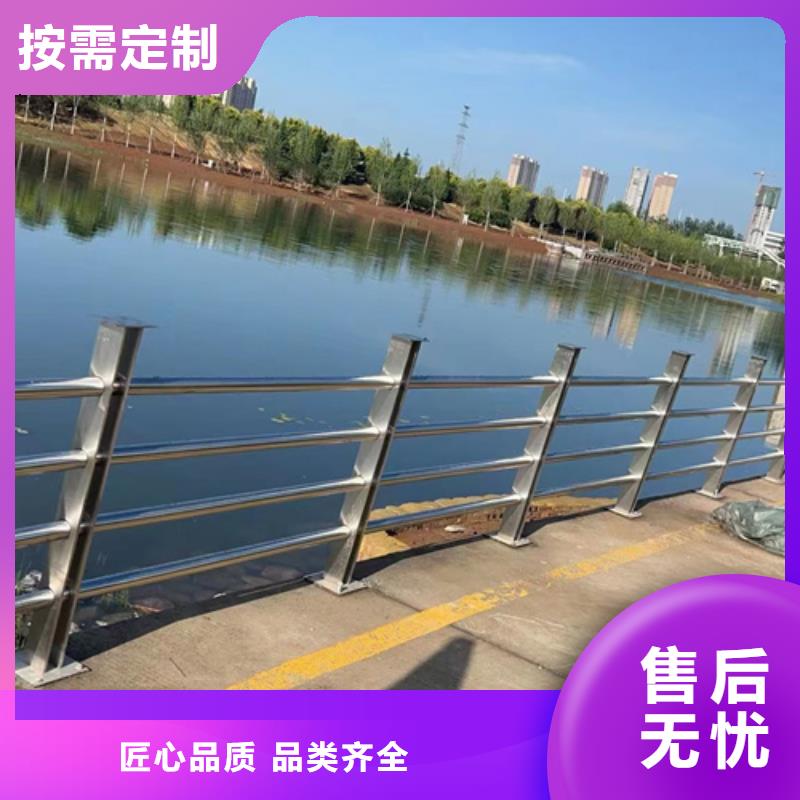 河道欄桿廠家-值得信賴