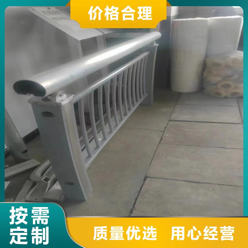 河道護(hù)欄批發(fā)價(jià)格