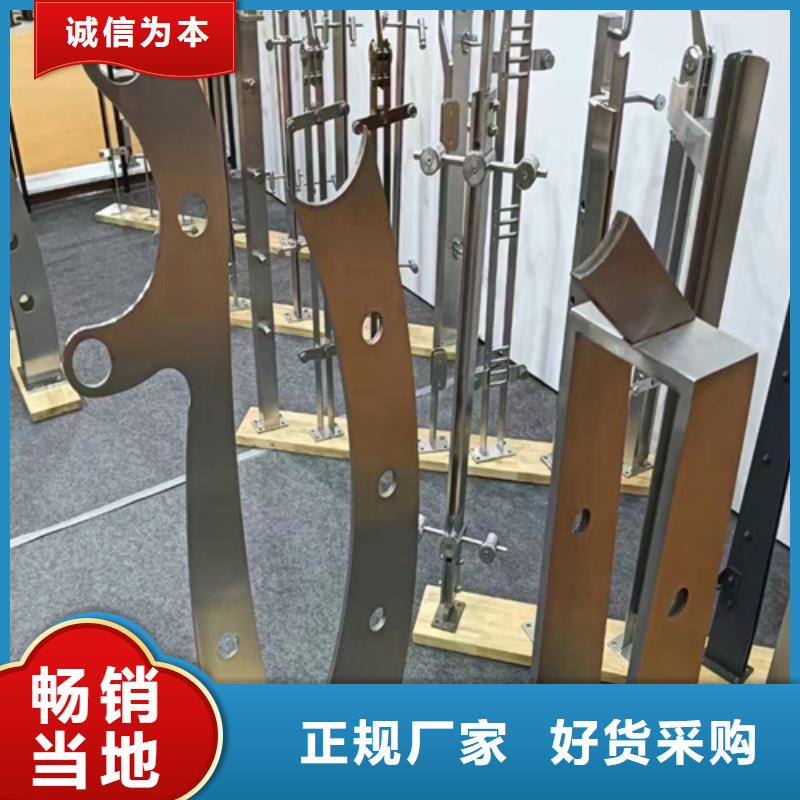 供應(yīng)河道欄桿