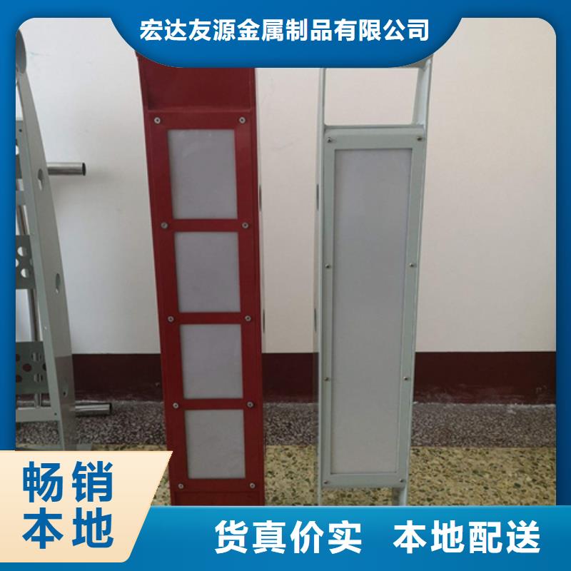 不銹鋼防撞燈光欄桿正規(guī)生產(chǎn)廠家