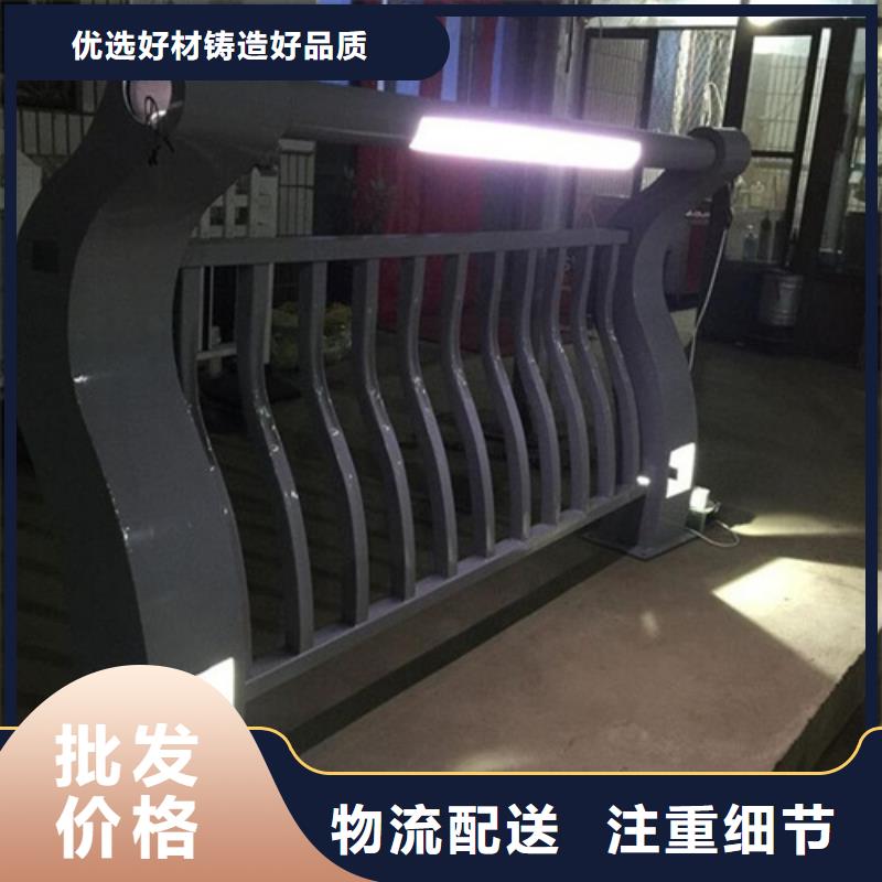 燈光防護(hù)欄 廠家，基地