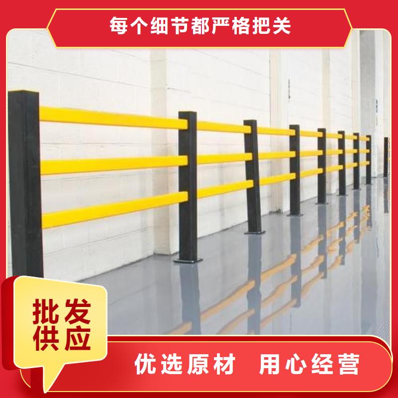 高鐵護(hù)欄