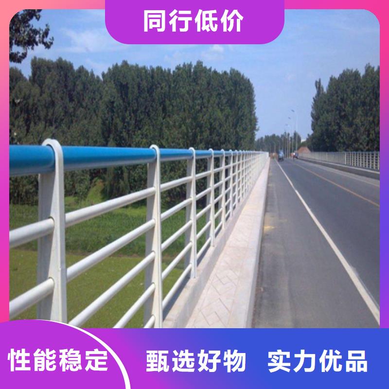橋梁防撞護(hù)欄價(jià)格-橋梁防撞護(hù)欄價(jià)格廠家