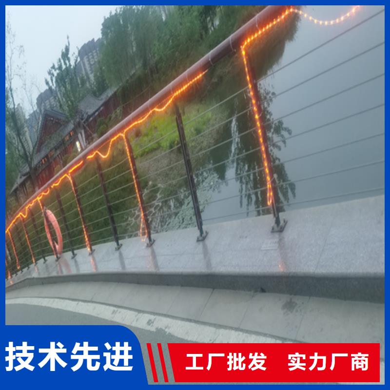 橋梁護(hù)欄_按需定制