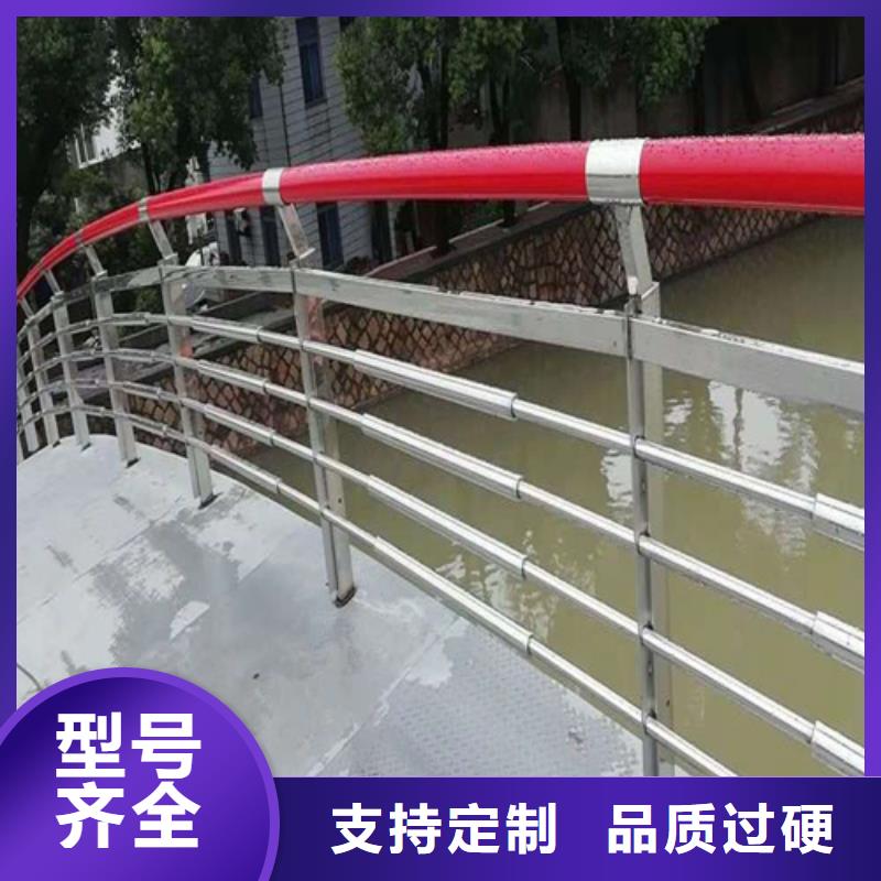 重信譽Q235材質(zhì)防撞護欄 供應(yīng)廠家