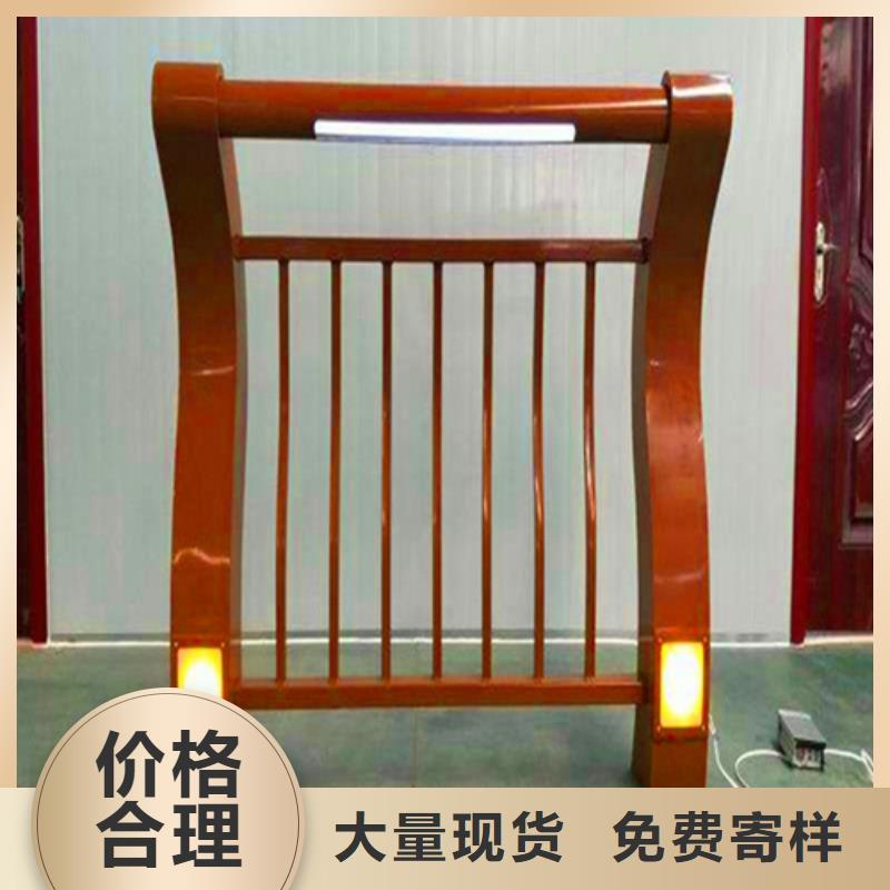 Q355D防撞道路护栏大量现货