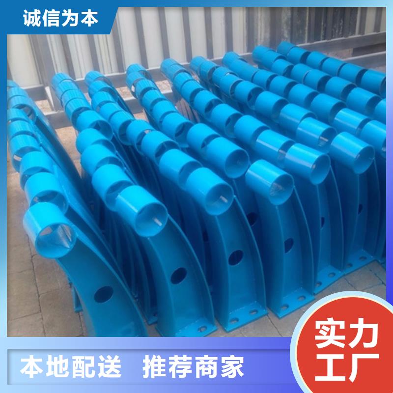 隔離防護(hù)欄桿現(xiàn)貨全國(guó)配送