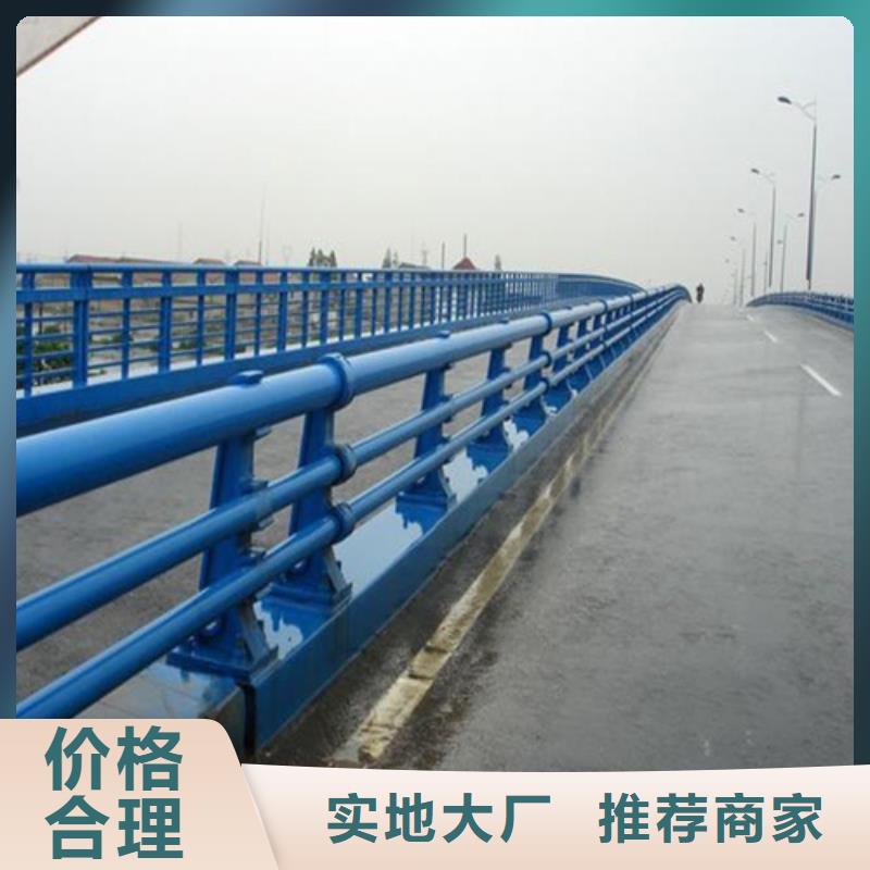 燈光防護(hù)欄 廠家，基地