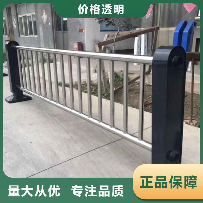 天橋景觀欄桿 放心選購、宏達友源金屬制品有限公司