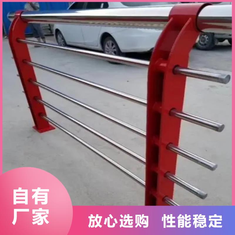 不銹鋼復合管 304就近倉庫發(fā)車