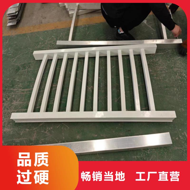 不锈钢复合管厂家价格优惠