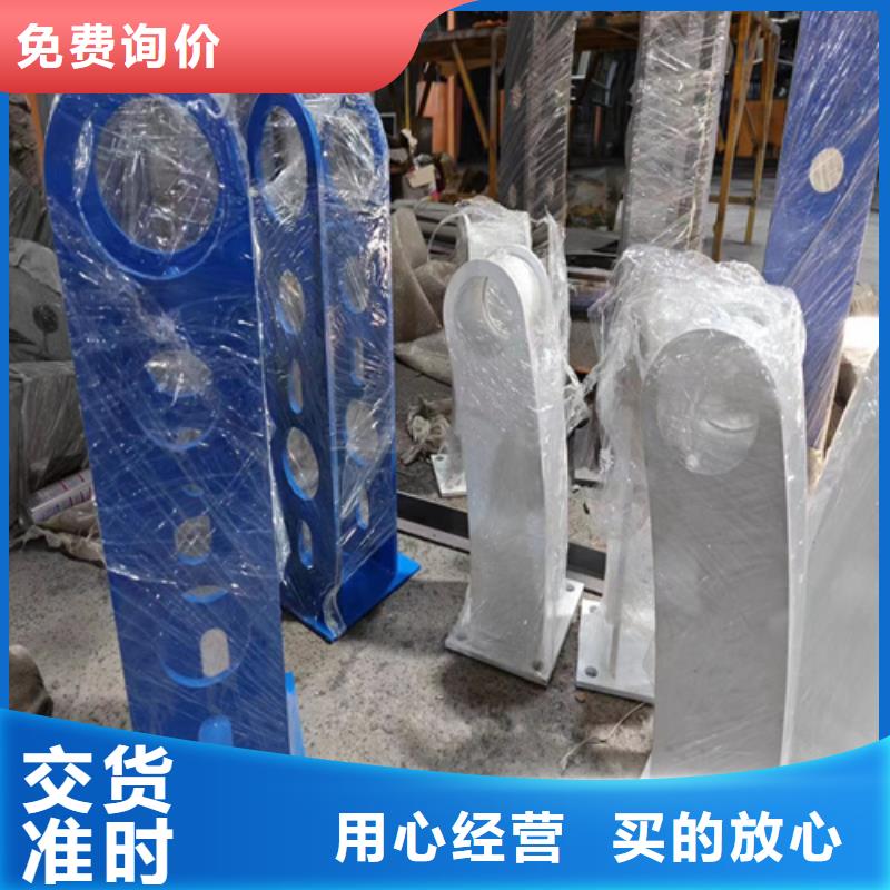 專業(yè)銷售景觀河道防護(hù)欄-放心