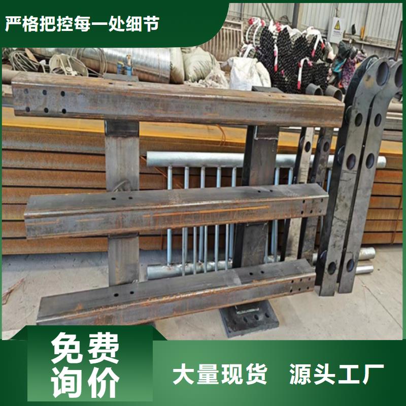 公路防撞護(hù)欄質(zhì)量放心