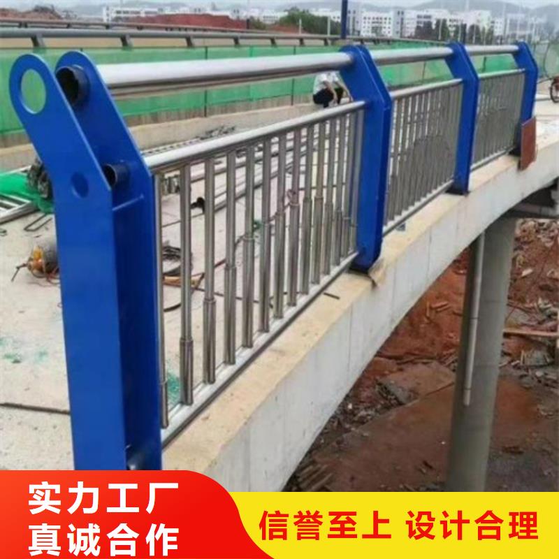 不銹鋼復(fù)合管護(hù)欄優(yōu)質(zhì)生產(chǎn)廠家