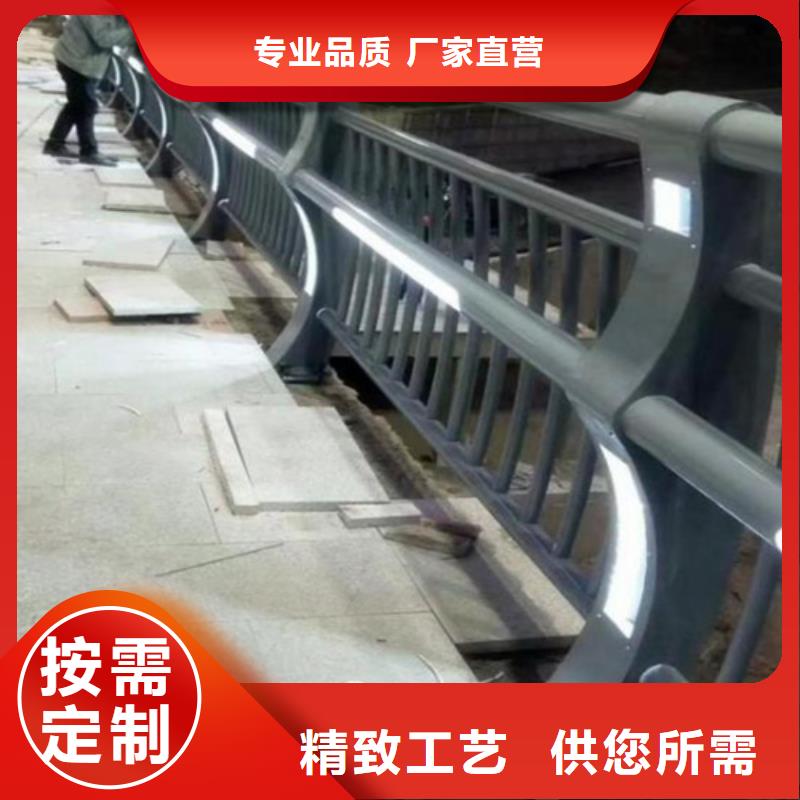 重信譽Q235材質(zhì)防撞護欄 供應(yīng)廠家