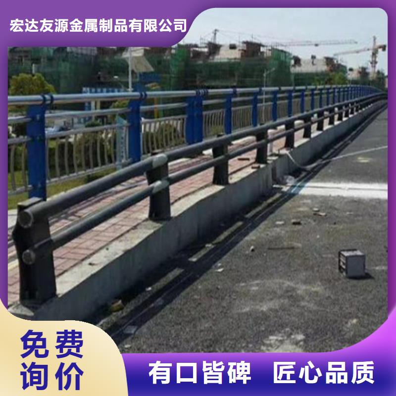 不銹鋼復合管護欄欄桿立柱常年批發(fā)