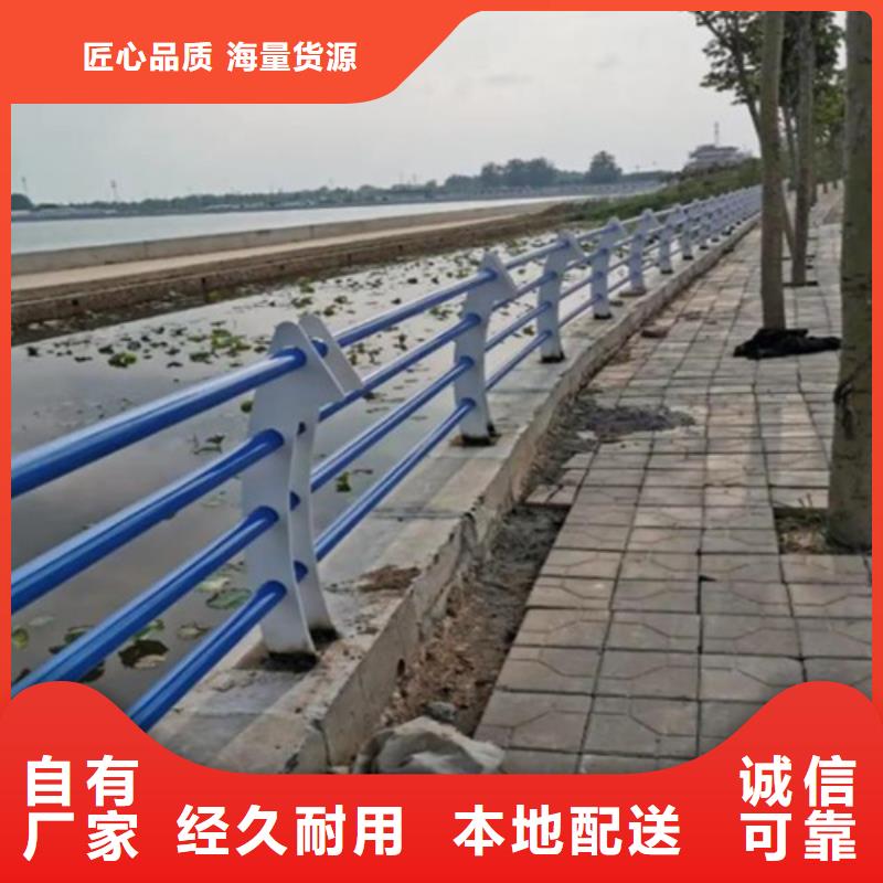 不銹鋼燈光欄桿柱子 -熱線開通中