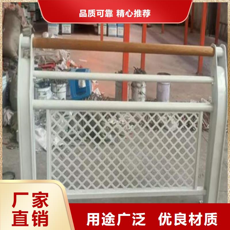優(yōu)質(zhì)的不銹鋼復(fù)合管護(hù)欄廠家供應(yīng)廠家