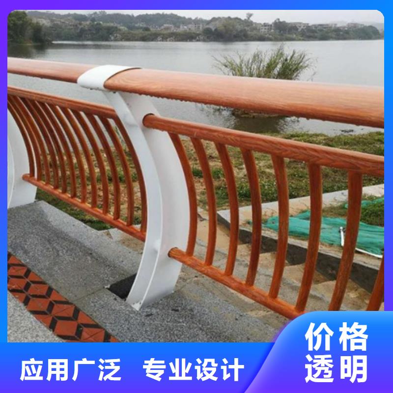 庫存充足的不銹鋼復合管護欄欄桿供貨商