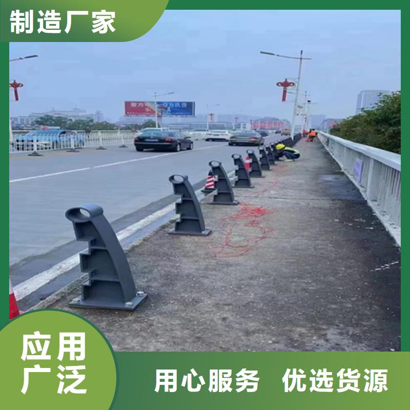Q355D方管護(hù)欄接受定做