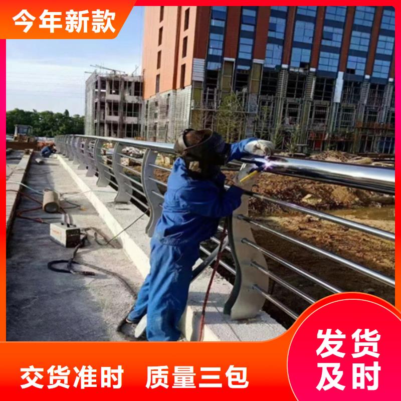Q355C防撞道路護(hù)欄公司實(shí)力雄厚