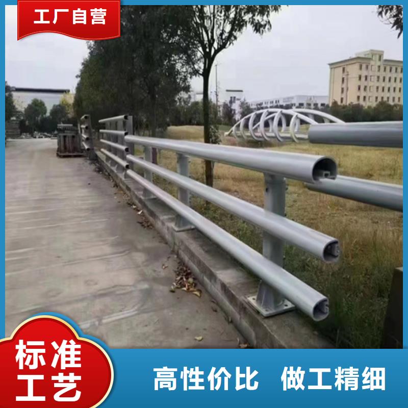 價(jià)格合理的防撞欄桿銷售廠家