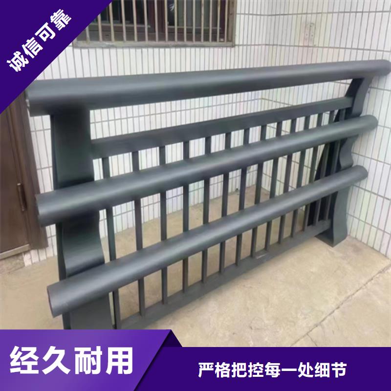 高鐵護欄