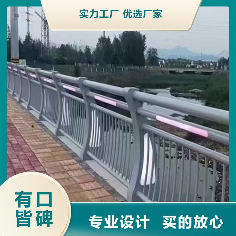 碳鋼橋梁護(hù)欄發(fā)貨快速