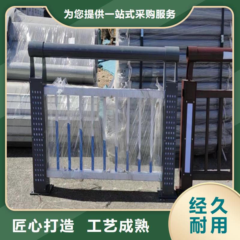 買不銹鋼復(fù)合管護(hù)欄哪里賣必看-規(guī)格全