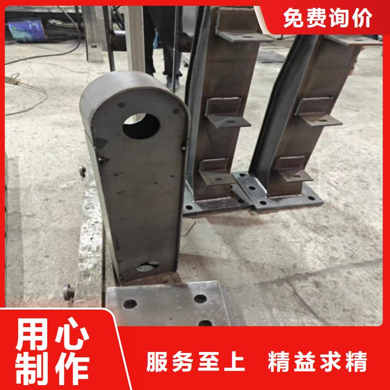 Q355C噴塑護(hù)欄