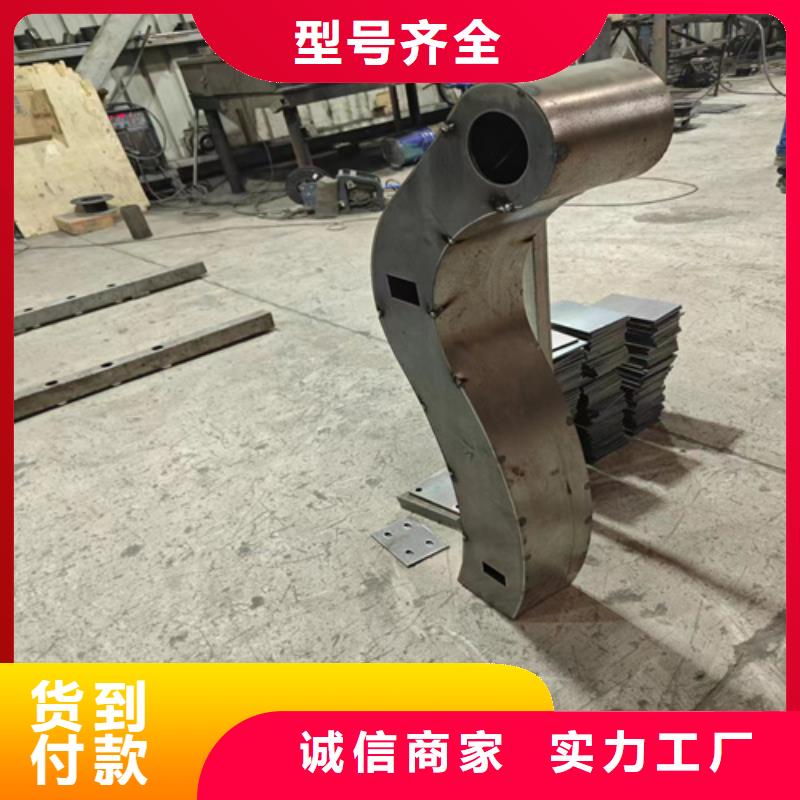優(yōu)質(zhì)的不銹鋼復(fù)合管護(hù)欄廠家供應(yīng)廠家