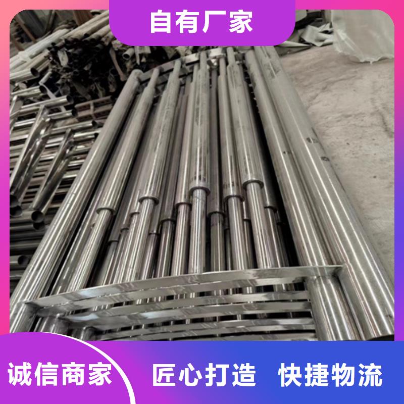 橋梁防撞護(hù)欄價(jià)格-橋梁防撞護(hù)欄價(jià)格廠家