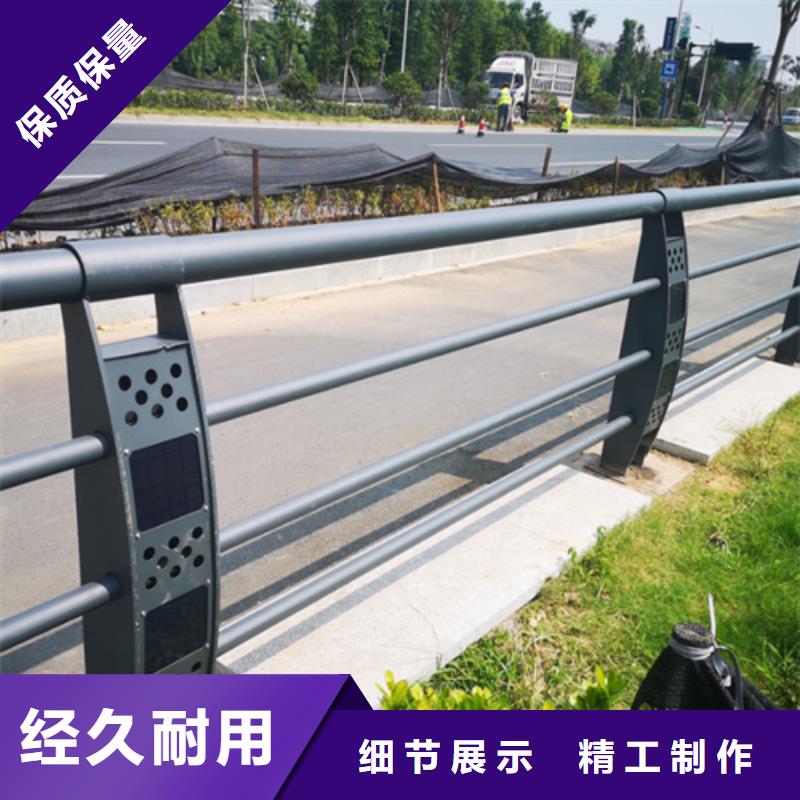 優(yōu)質(zhì)的不銹鋼復(fù)合管護(hù)欄廠家供應(yīng)廠家
