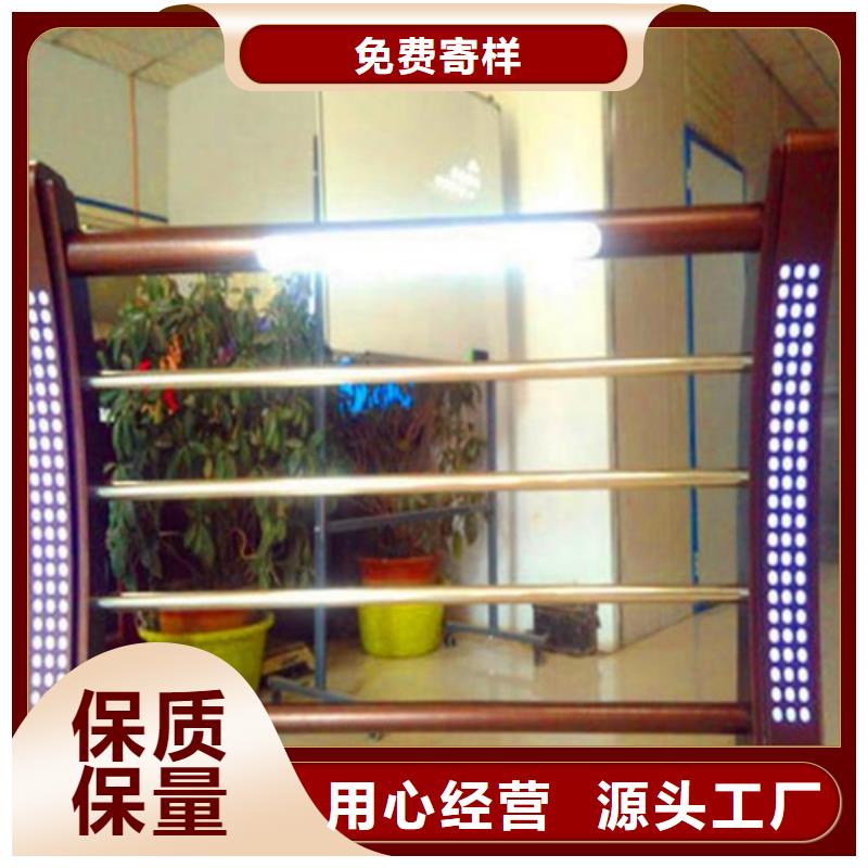 不銹鋼復(fù)合管護(hù)欄桿廠家可靠?jī)?yōu)惠