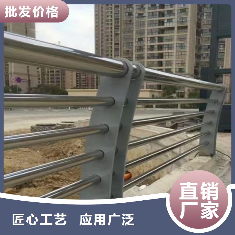 人行道隔離欄桿直供