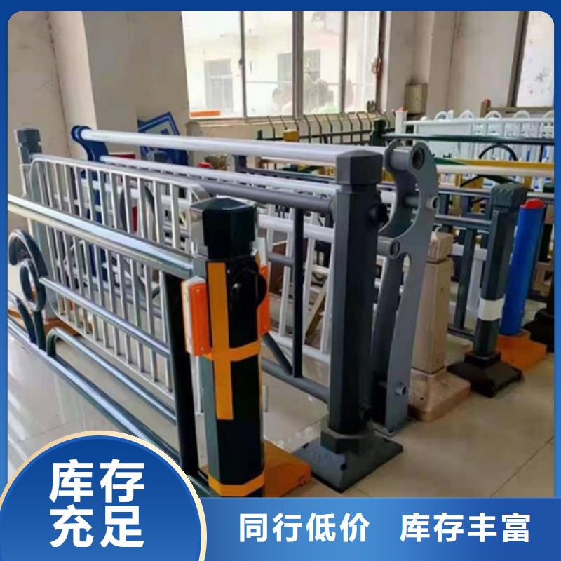 重慶不銹鋼復(fù)合管護欄市場價格