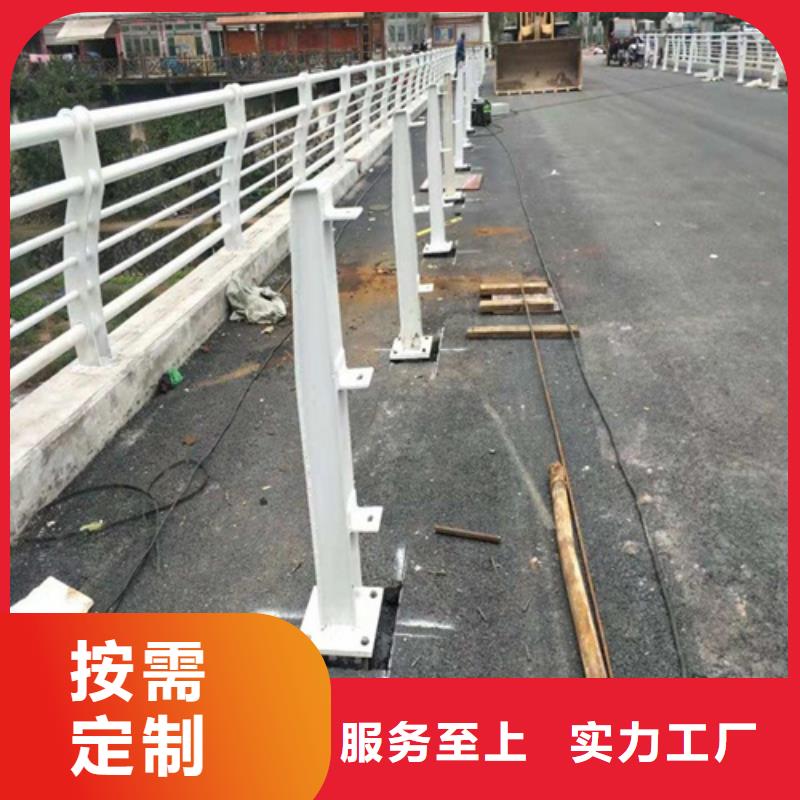 不銹鋼復合管護欄百科 不銹鋼復合管護欄生產(chǎn)公司-專注研發(fā)