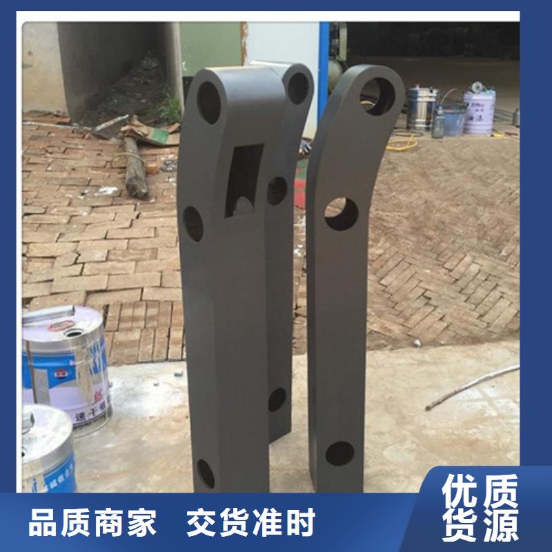 重慶不銹鋼復(fù)合管護欄市場價格
