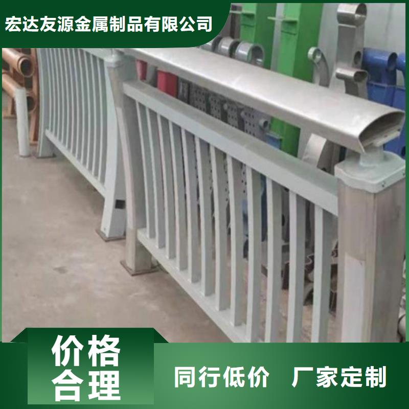 不銹鋼復(fù)合管欄桿庫(kù)存充足