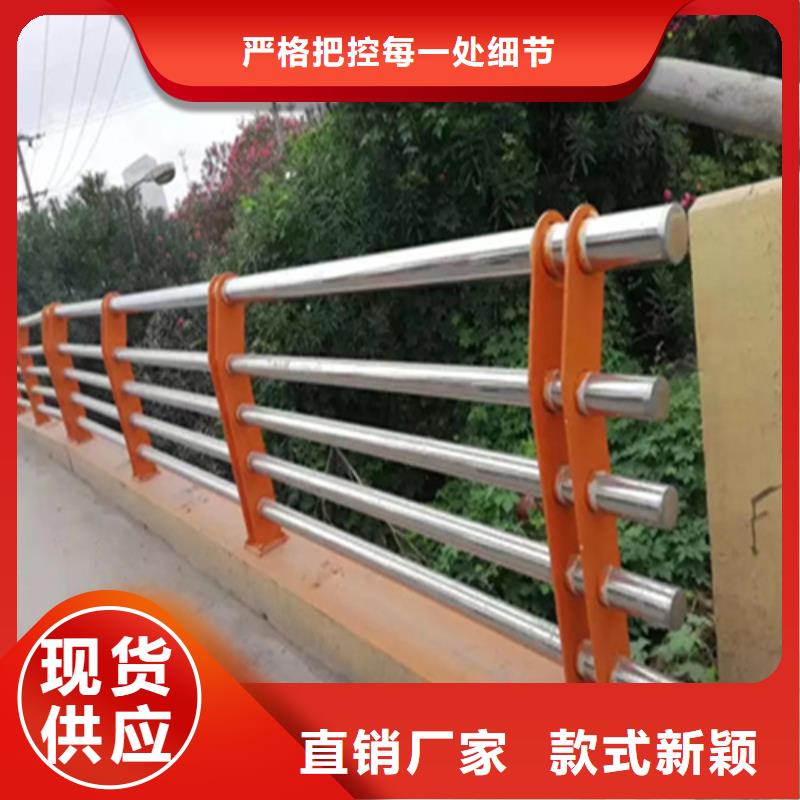 Q355D橋梁防撞護欄外形美觀