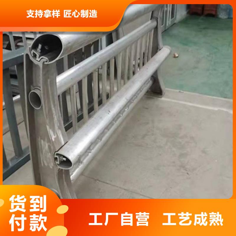 大冶景觀防撞護(hù)欄