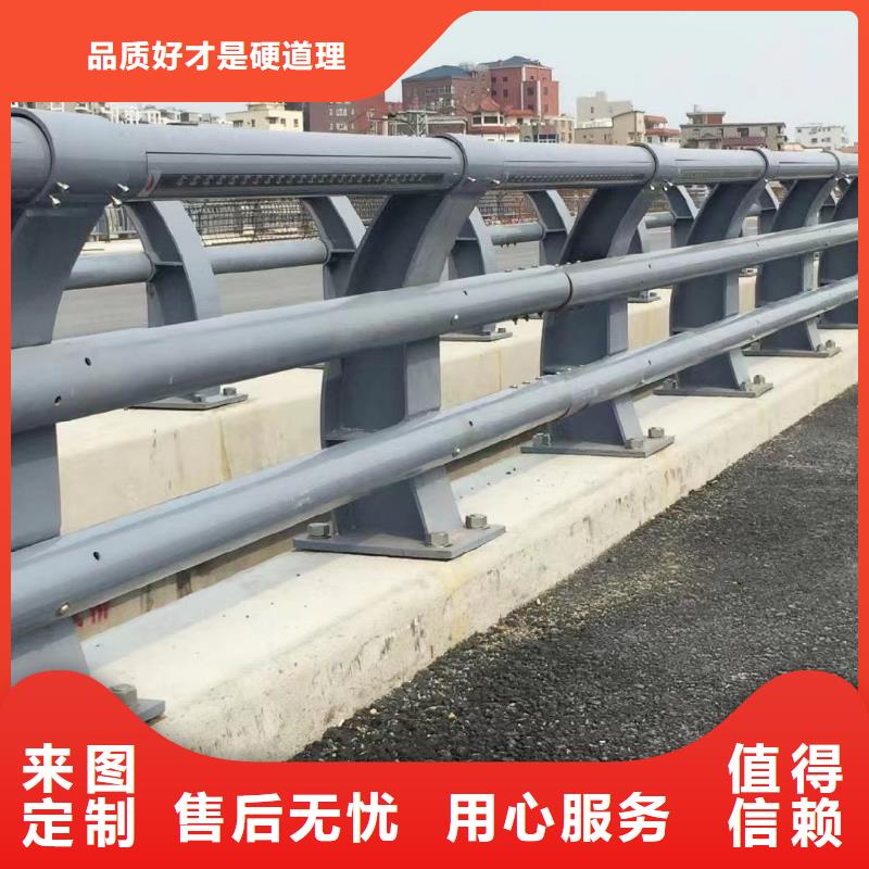 橋梁景觀護(hù)欄-客戶一致好評(píng)