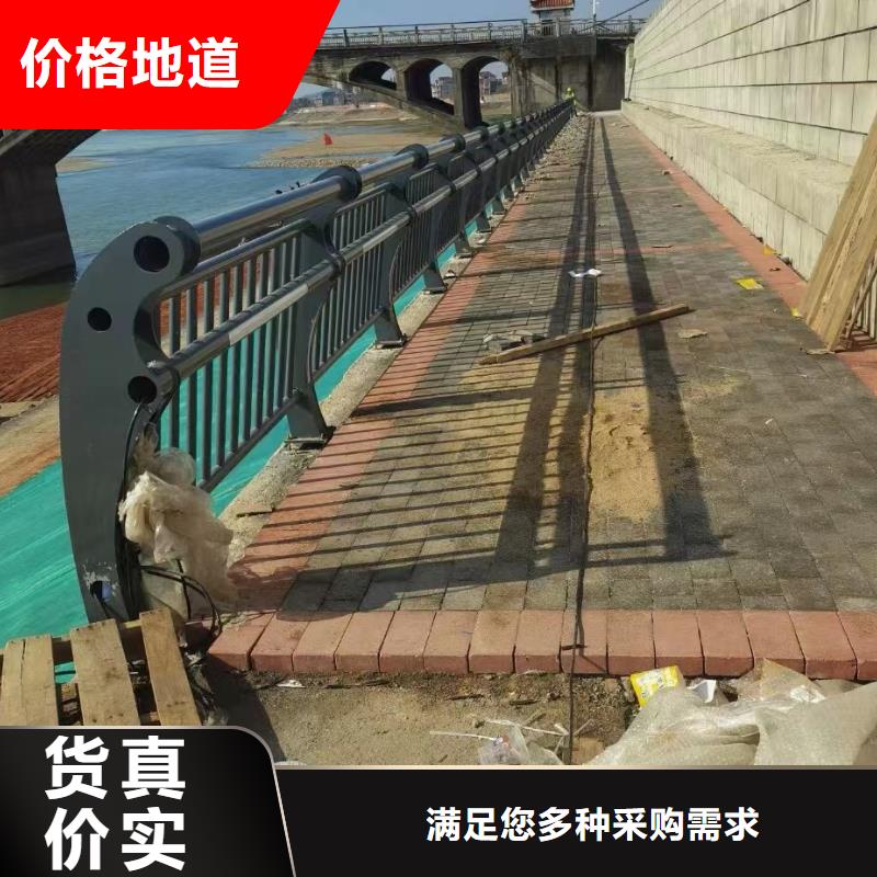 不銹鋼復(fù)合管護(hù)欄優(yōu)質(zhì)生產(chǎn)廠家